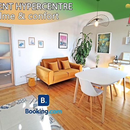 Apartamento Hypercentre - Calme Et Lumineux. Aufildelorient Exterior foto
